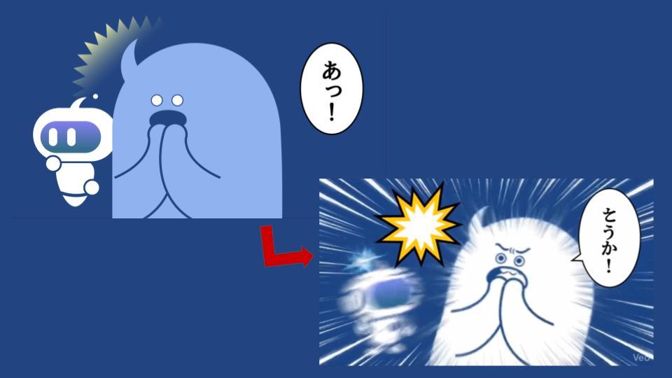 スマホの写真が動いた。GoogleアカウントだけでできるVeo"画像から動画"体験記