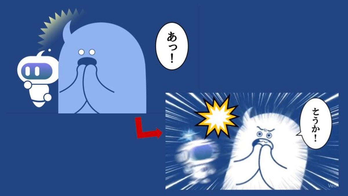 スマホの写真が動いた。GoogleアカウントだけでできるVeo"画像から動画"体験記